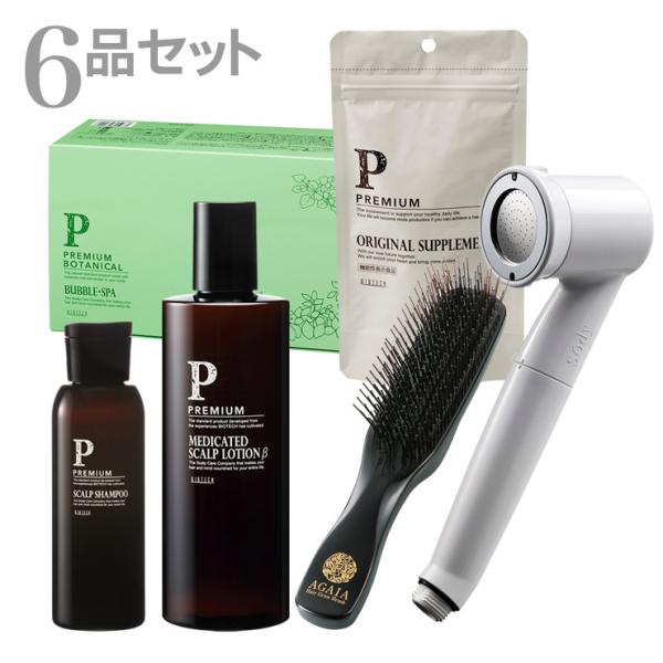 送料無料 男性用バスタイムセット 2 育毛 養毛 サプリメント 002ならショッピング 抜け毛 薄毛 メンズヘアケア 脱毛 Aga 華麗 男性用 養毛 育毛剤 シャンプー サプリメント 002 バイオテック オンラインストア