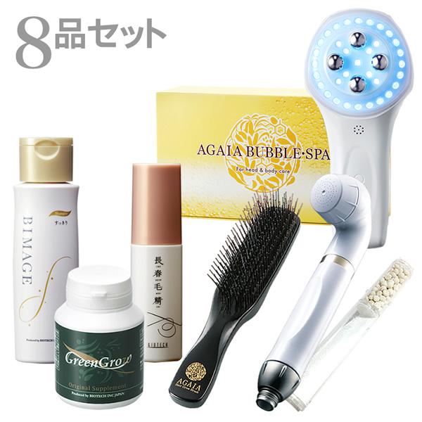 育毛 シャンプー 女性 20代