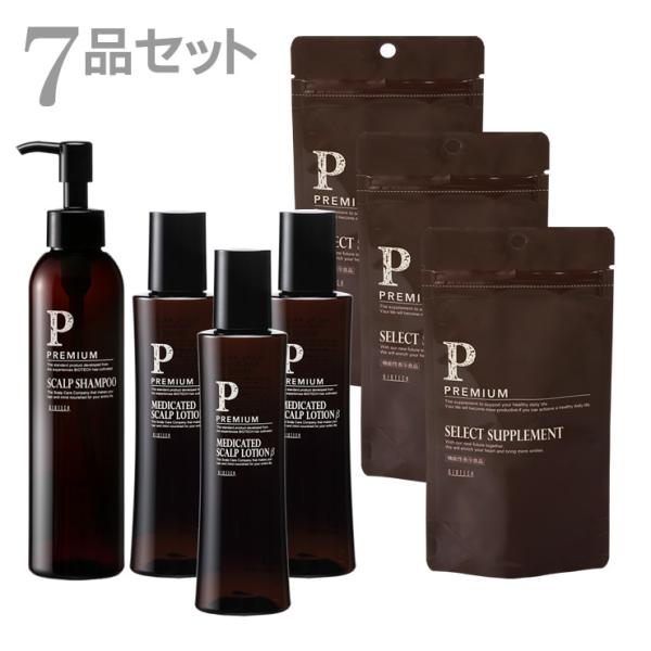 バイオテック 男性用 スッキリケア 3ヶ月セット 育毛剤 シャンプー サプリメント Dokterzwemles Nl