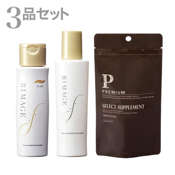 バイオテック 女性用 スッキリケア 1ヶ月セット 育毛剤 シャンプー サプリメント 002 バイオテック オンラインストア 通販 Yahoo ショッピング