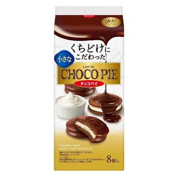 ロッテ（LOTTE） 小さなチョコパイ 8個入り×5個 : Bloomストア