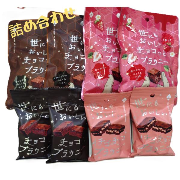 チョコ様 SS26受注】