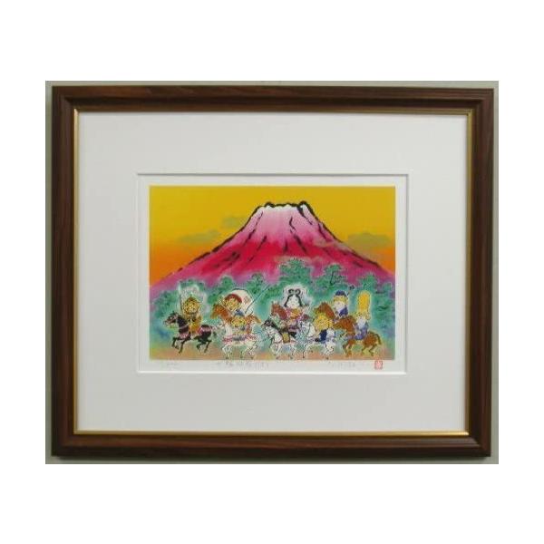 開運絵画　オリジナル kh-stafh02.jpg