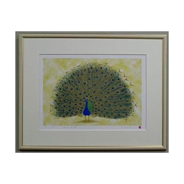 開運絵画 孔雀 クジャク 孔雀の絵 額付き 額入り 壁掛け 開運 縁起物