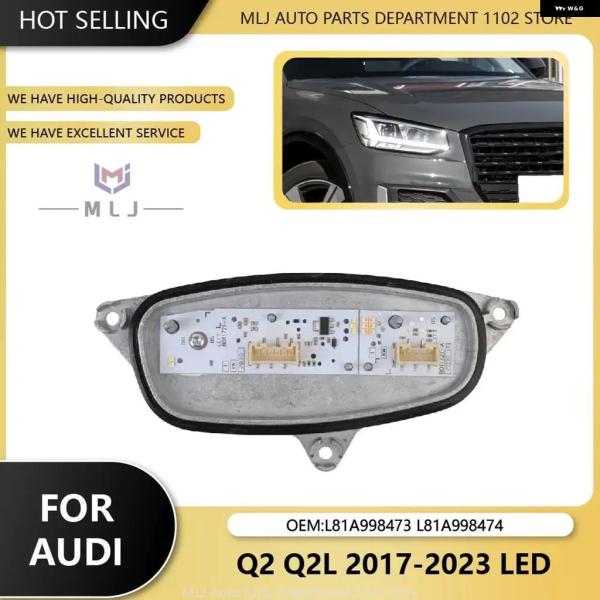 並行輸入品 アウディ Q2 Q2L  LED ヘッドライト ウィンカー モジュール DRLエンジェルアイ 81A998473 81A998474 2017-20