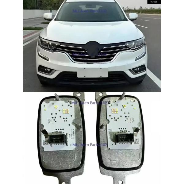 並行輸入品 ルノー コレオス メガーヌ 4 ヘッドライト  LED エンジェルアイ モジュール DRL デイタイム コントロール ユニット 白色