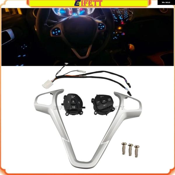 並行輸入品 フォード エスコートフィエスタ STエコスポーツ 2013 カー ステアリング ホイール オーディオ ボリューム クルーズ コントロール スイッチ 