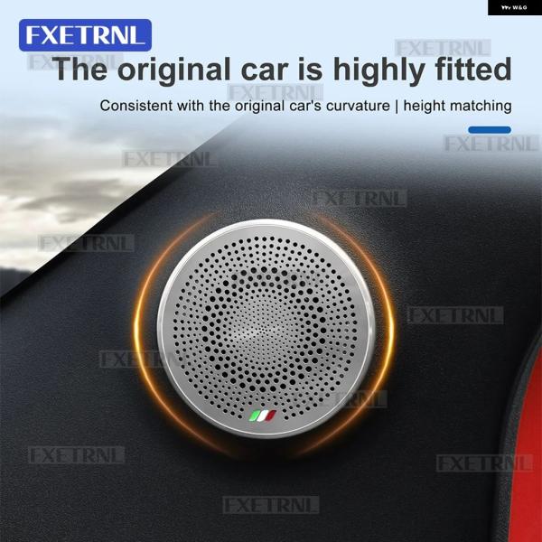 並行輸入品 フィアット アバルト 595 595C 695 695C 500 500C 500E 12-19 車用ドア オーディオ スピーカー トリム 2016
