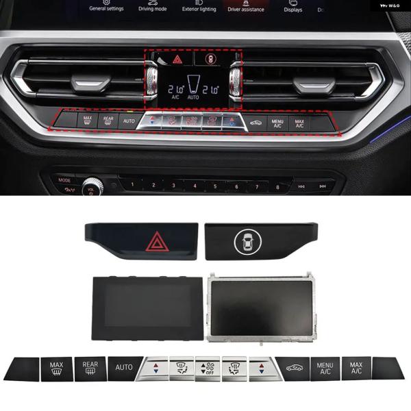 並行輸入品 BMW G20 G22 G01 G02用カーセンター コンソール オーディオ ファンノブ カバー AC コントロール スイッチ ボタン 2 3 4シ