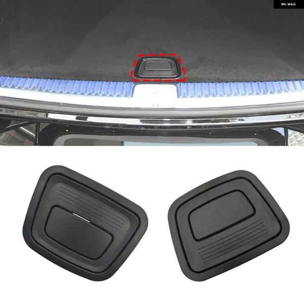 並行輸入品 メルセデス ベンツ W156 W205 トランク テール カバー 底板マットフロアカーペットハンドルスペアタイヤ ロック A B C GLA クラス