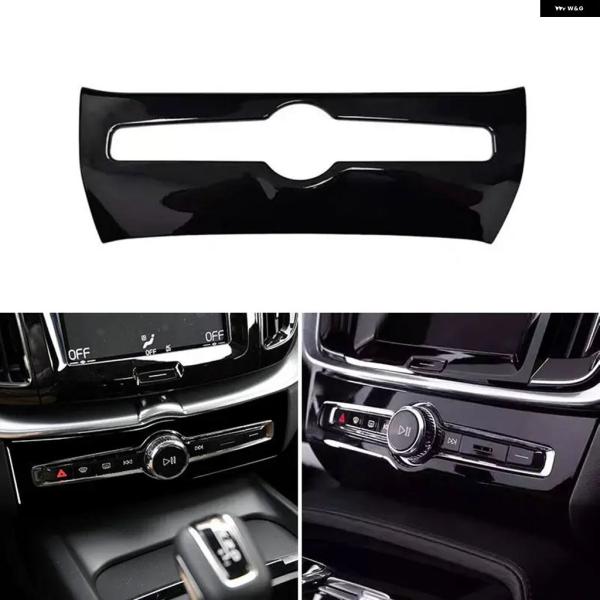 並行輸入品 ボルボ XC60 カー インテリア センター コントロール オーディオ 調整ノブ フレーム カバー デコレーション ABS グロッシーブラック トリ