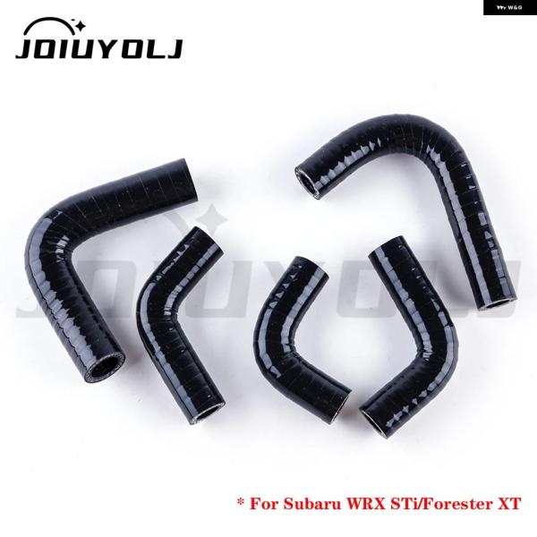 並行輸入品 スバル WRX STI/ フォレスター XT用ウォーター ポンプ 冷却水アンダーベリーシリコンホース キット