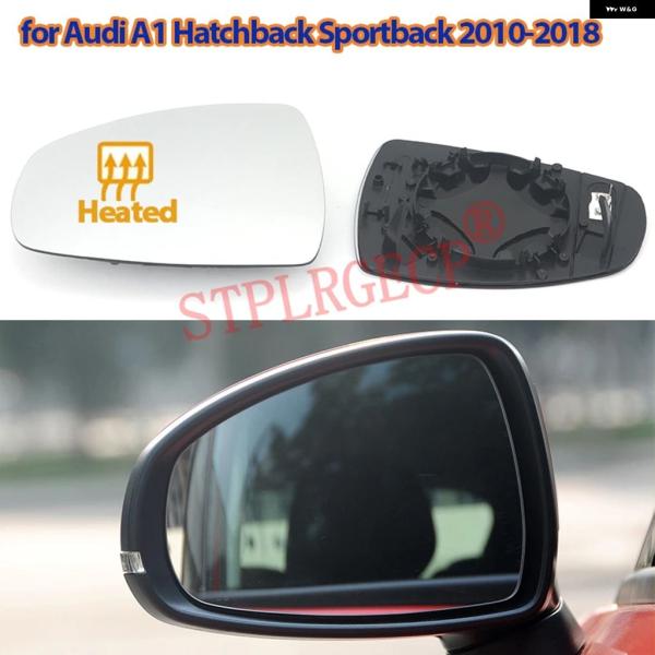 並行輸入品 アウディ A1 ハッチバック スポーツバック オートカー ウィング サイドビュー 電動 左右 ミラー ガラスヒーター LH RH 2010-2018