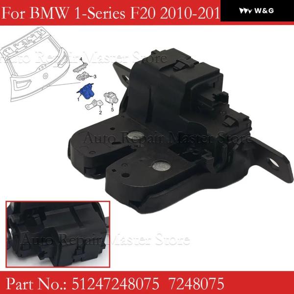 並行輸入品 7248075 トランク 蓋ロック テールゲート リアラッチロック アクチュエーター BMW 1シリーズ F20 2010-2015 BMW I3 I01 3012-2017 51247248075