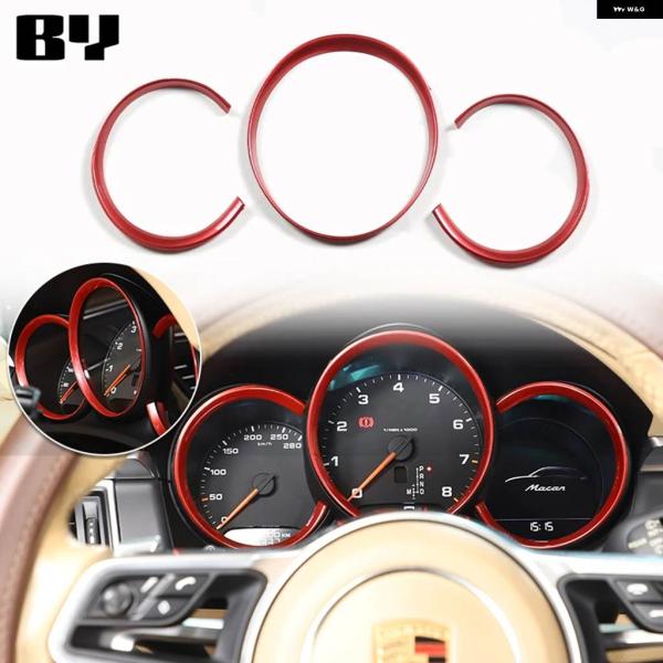 並行輸入品ポルシェ マカン ボクスター 718 ケイマン ABS レッド カー ダッシュボード メーターリング カバー トリム ステッカー カーアクセサリー