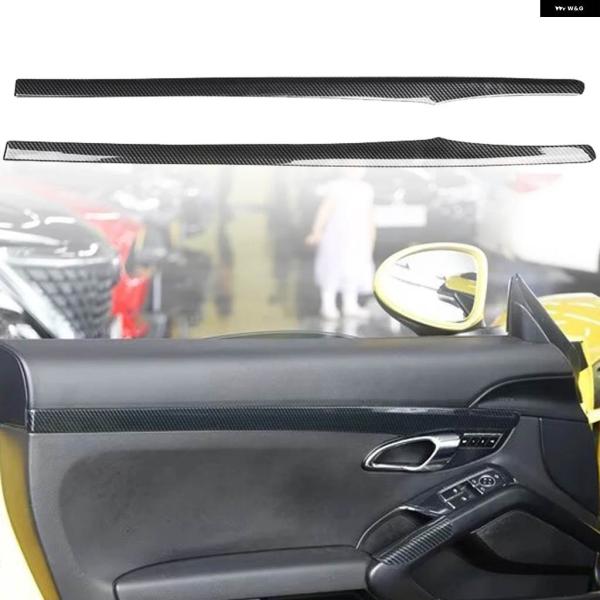 並行輸入品 カーアクセサリー ポルシェ 718 2016-2023/ 991 2013-2019/ ボクスター 2013-2015