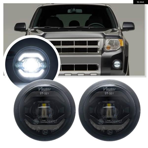 並行輸入品LED フォグランプ DRL フォード エスケープ2007-2012 フォード マスタング フォード エクスプローラ ジープ パトリオット デイタイム ランニ