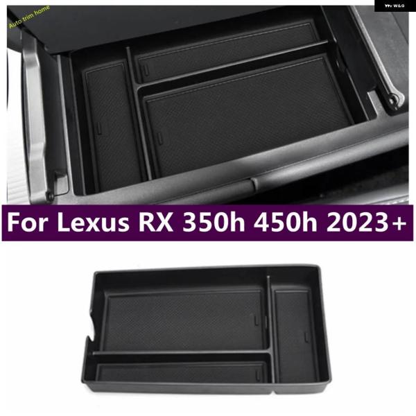 並行輸入品車用センター アームレスト 収納 ボックス コンソール アームレスト トレイ パレットコンテナ レクサス RX 350H 450H 2023 -2025