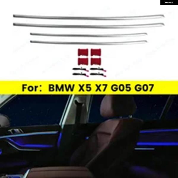 並行輸入品 11色 LEDドア パネル アンビエントライト BMW X5 X7 G05 G07 装飾 ムードランプ 車内ガイド フ