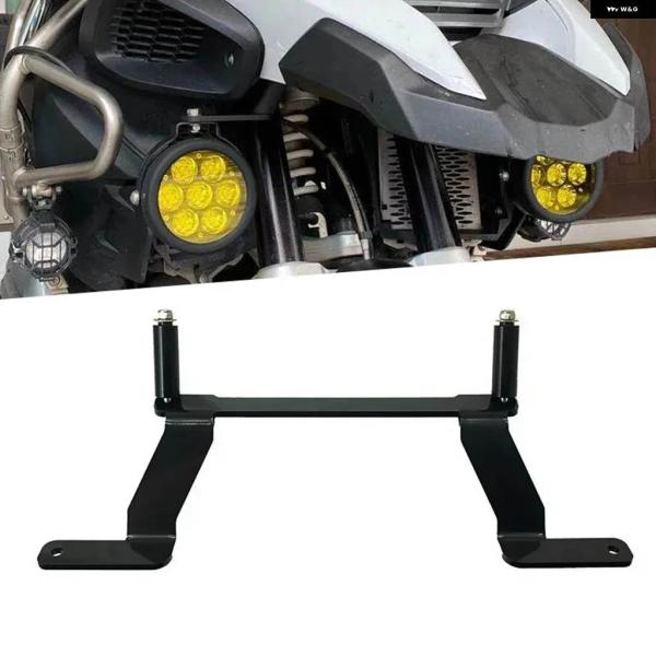並行輸入品 BMW R1200GS フォグランプ LED ブラケット 補助ライト ホルダー サポート R1200GS LC ADV R1250GS ADVENTURE GSA