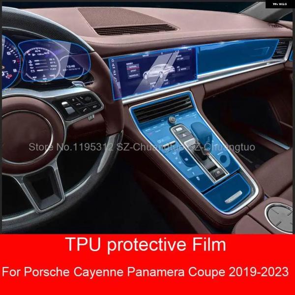 並行輸入品 ポルシェ カイエン パナメーラ クーペ 2019-2023 車内センター コンソール GPS 計器ギア用フィルム
