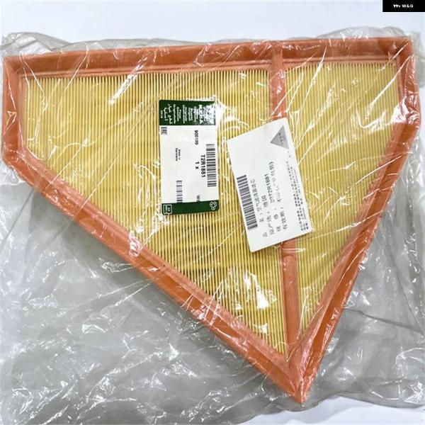 並行輸入品 ジャガー Fタイプ コンバーチブル X152 クーペ X152 T2R1881 T2R1882 用 エア フィルター T 1ペア