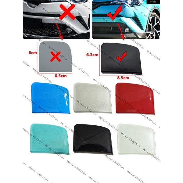 並行輸入品 トヨタ CHR XLE 2016 - 21 フロント バンパー 牽引フックカバー