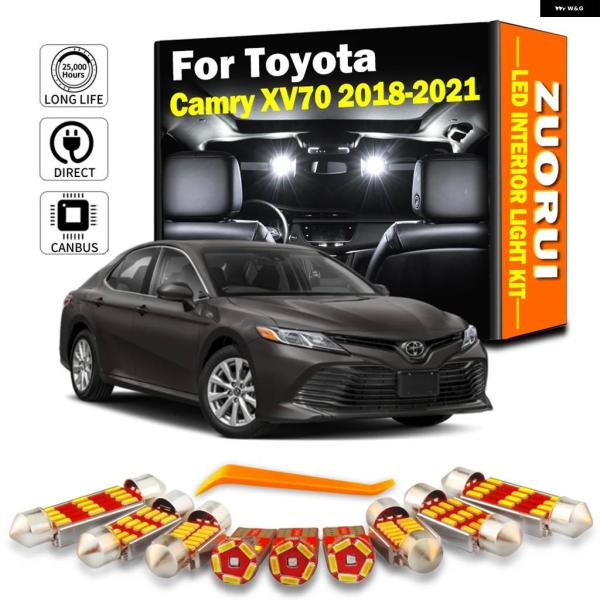 並行輸入品 8個 LED 室内灯キット トヨタ カムリ XV70 2018 - 21 ドアシグナルランプ トランク バニティミラー バルブ