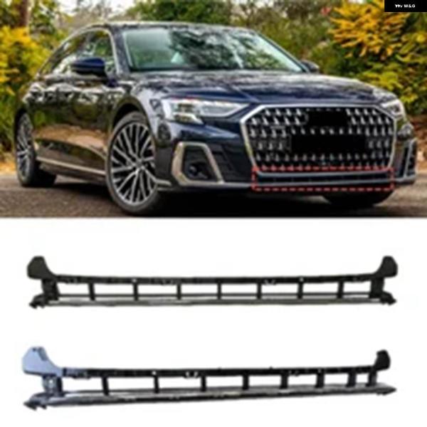 並行輸入品 アウディ A8 2023-2025 車用フロント バンパー アンダーベンチレーション グリル