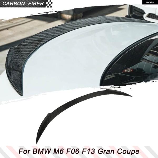 並行輸入品 カーボン/FRP製カーリアレーシングスポイラー ウィング BMW F06 F13 640I 650I M6 グランクーペ 2012-2016 車用リ