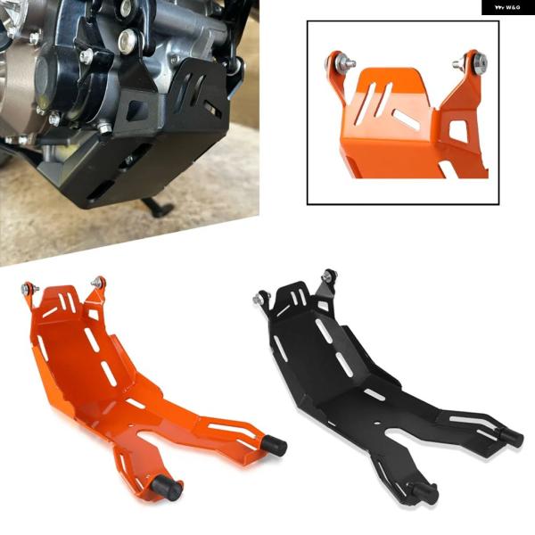 ハスクバーナ701supermoto用スキッドプレート 並行輸入品 ハスクバーナ 701 SM ENDURO SUPERMOTO 2016 - 2025
