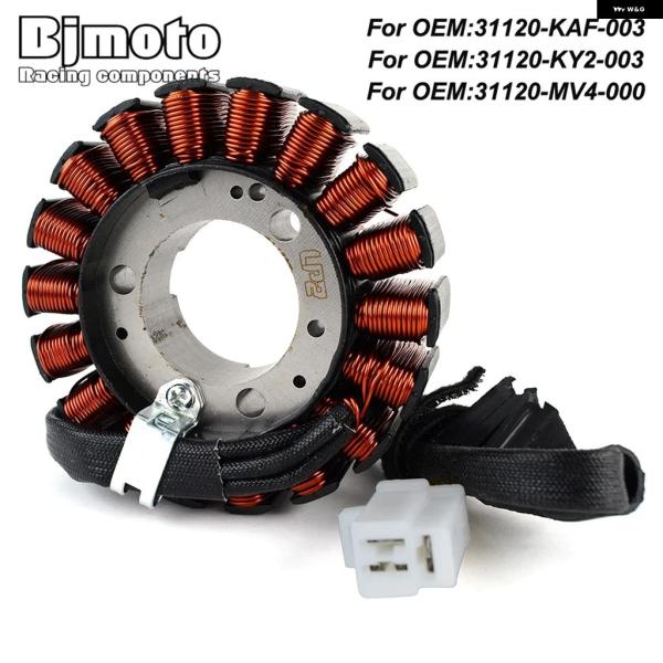 並行輸入品 ジェネレーターステーターコイル ホンダ CBR400 CBR400RR NC23 NC29 CB400 CB400F CB-R400R XR650R 31120-KCY-651 31120-KAF-003