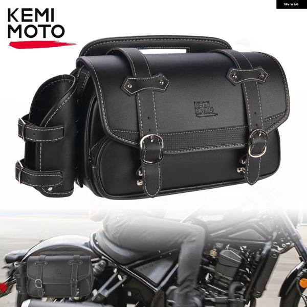 並行輸入品 オートバイ サドルバッグ 9L 防水 サイド ホンダ レブル