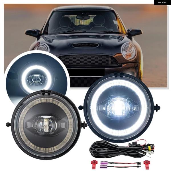 並行輸入品 R55 R56 R57 R58 R59 R60 R61 ミニクーパー カントリーマン ペースマン用 LED フォグランプ デイタイム ランニングライ