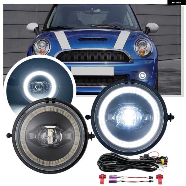 並行輸入品 R55 R56 R57 R58 R59 R60 R61 ミニクーパー ペースマン バンパー ドライビングランプ用高出力 LED DRL デイタイム 