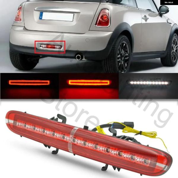 並行輸入品 R56 R57 R58 R59 ミニクーパー LCI 10-13 09-15 10-15 11-15 E4 LED リア バンパー フォグランプ リバース ブレーキランプ 7255925