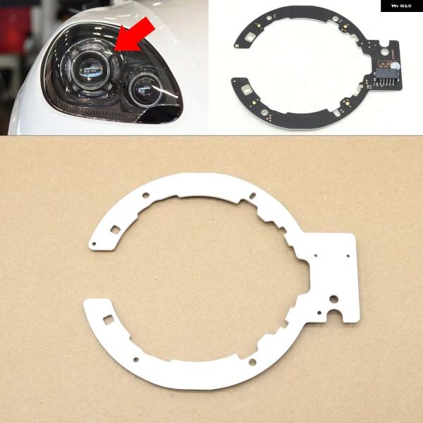 並行輸入品 ポルシェ パナメーラ カイエン マカン 718 ケイマン ボクスター用 ホワイトライト ヘッドライト ヘッドランプ DRL LED 回路光源チップボ