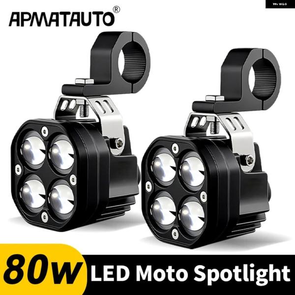 並行輸入品 BMW K1600 80W LED 補助ランプ ホワイト/イエロー 超高輝度フォグ ドライビングライト キット LED ライト バルブ DRL オートバイ R1200G用
