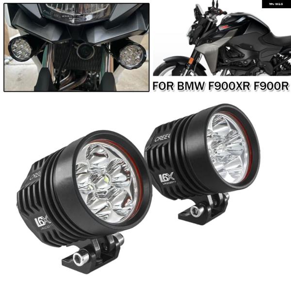 並行輸入品 BMW R1200 RT GS ADV LED ヘッドライト フロント補助スポットライト フォグライト ドライビングランプ R1250GS F800GS F900XR/R K1600GT