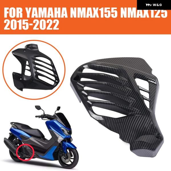 並行輸入品 ヤマハ NMAX155 NMAX125 N-MAX 125 2015 - 2022 バイク