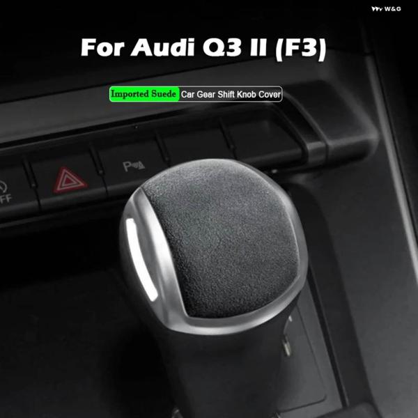 並行輸入品 アウディ Q3 II F3 2018-2025 アルカンターラ スエード カー ギア シフト ノブ ハンドルカバー ラ