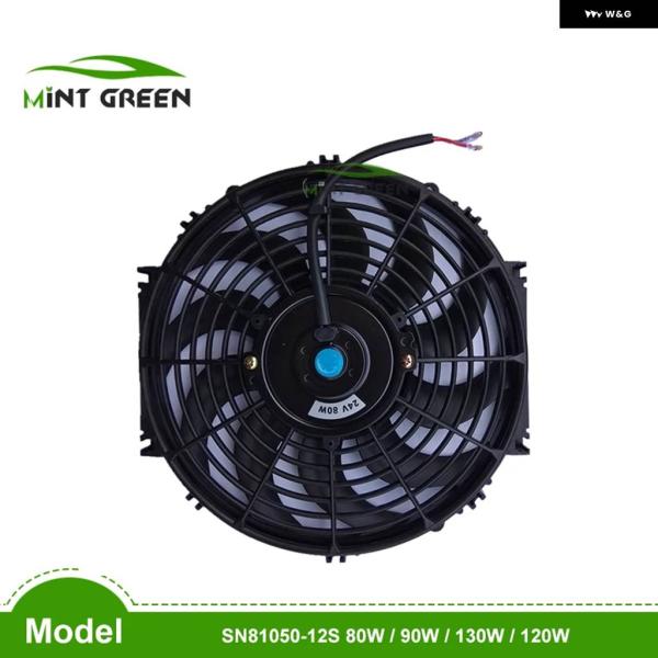 並行輸入品 12インチ 80W 12V/24V 汎用 プッシュ プル電動 ラジエーター ファンファン マウント キット