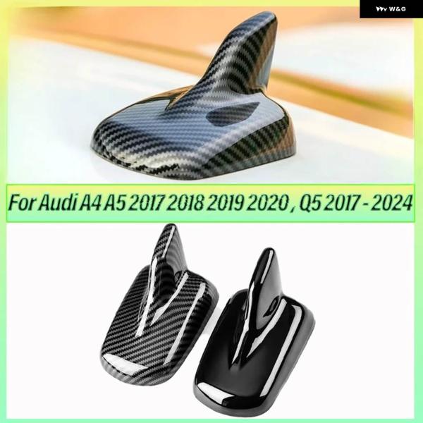 並行輸入品 アウディ A4 A5 2017-2020Q5 2017-2024 4M カーボン ABS 車ルーフアンテナ シャークフィン 信号アンテナ トリム カ