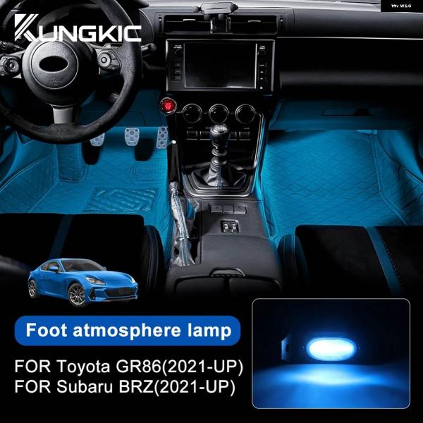 並行輸入品 スバル ZD8 BRZ トヨタ ZN8 GR86 2021 - 2025 LED 車内アンビエントフットライト オート