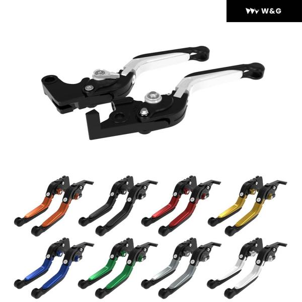 並行輸入品 クラッチ レバー ブレーキ BMW S1000RR K67 M1000RR/R 2022