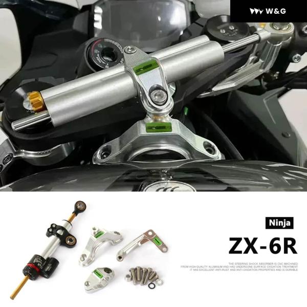 かさた フロントドライバーライダーシート カワサキ Ninja EX300 2013