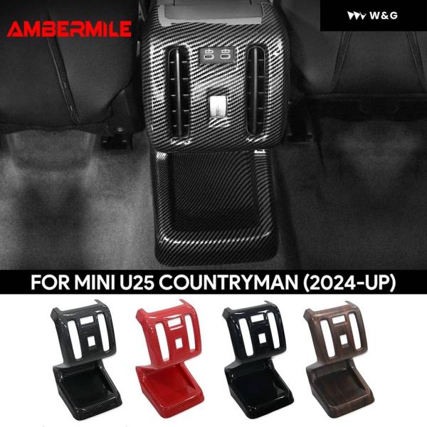 並行輸入品 ABS ミニ カントリーマン U25 2024 2025 車用 リア