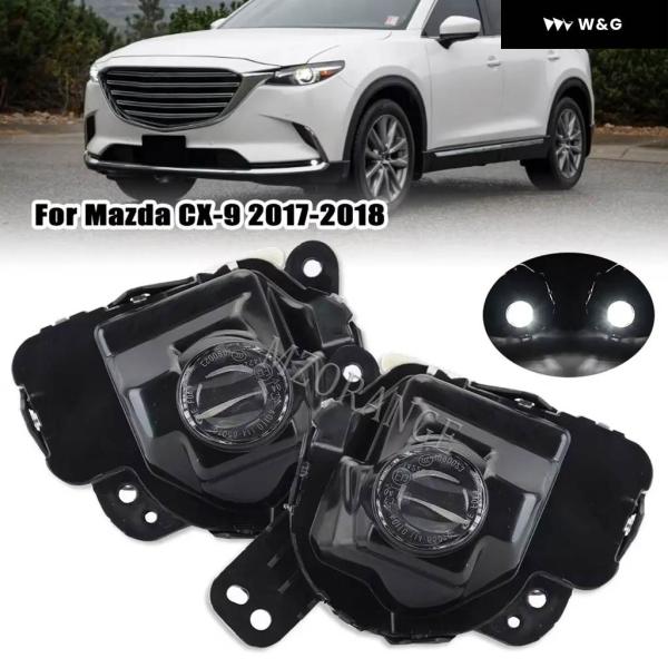 並行輸入品  フォグランプ マツダ CX3 CX-3 2016 2017 CX4 アテンザ 2017 2018 CX9 CX-9