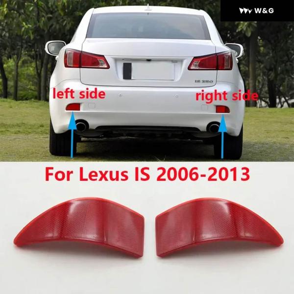 車のブレーキライト 用 レクサス IS250 IS300h 用 MK III 2013