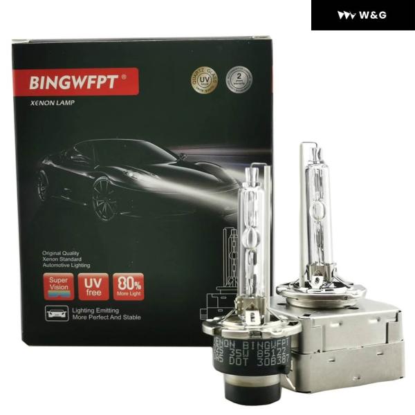並行輸入品 2個 D1S D2S D3S D4S HID バルブ CBI キセノン ヘッド